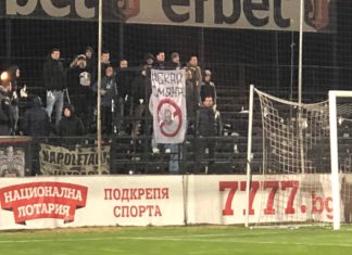 СНИМКА: Нов плакат срещу Крушарски на Лаута