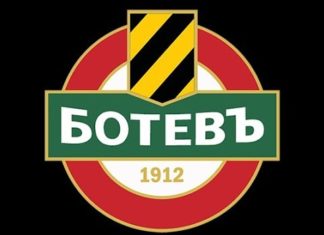 ГЛЕДАХТЕ НА ЖИВО от Колежа! 107 години Ботев Пловдив!