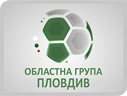 „А“ ОФГ, 20 кръг, всички резултати и класиране