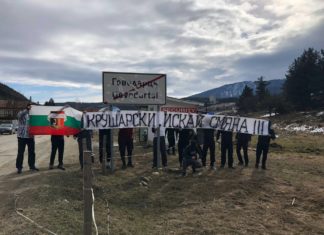 Опозицията на Крушарски стигна до Говедарци! СНИМКА