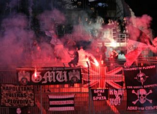 Черно-бял десант тръгва за Велико Търново! Феновете на Локо препълват сектора за гости!