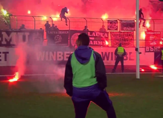 Шоуто на феновете на Локо Пд на „Ивайло“ ВИДЕО