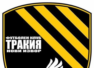 „Тракия“ (Н.Извор) първенец в „Б“ ОФГ – юг. Класиране след последния кръг