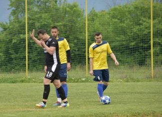 „А“ ОФГ, 26 кръг – всички резултати и класиране