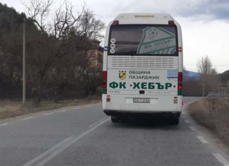 Хебър тръгна към Петрич за победа и завръщане при професионалистите