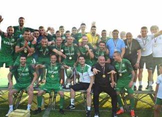 Изтеглиха с 48 часа срещата на Хебър в Перник заради евроизборите