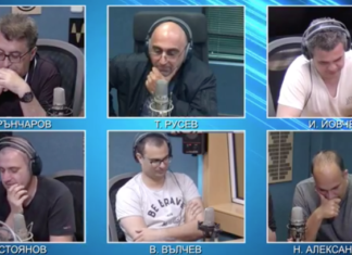 ИЗВЪНРЕДНО! Редакторите на Gong.bg напуснаха вкупом! Остават само по радиото!