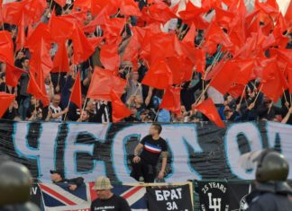 Фенклуб „Локомотив” Пловдив: Благодарим ви за безценната подкрепа!