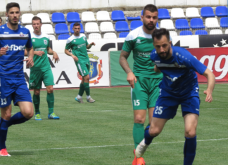 Втора лига, крайно класиране сезон 2018/2019