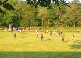 Хебър надви Нефтохимик в първа лятна проверка