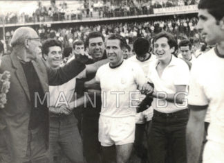 Списание отказало да публикува ТАЗИ статия за Локо Пд!