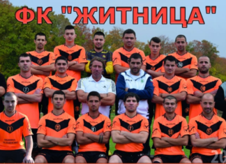 „Житница“ завърши с хикс исторически сезон с рекордно класиране. „Вихър“ (Войсил) изпадна