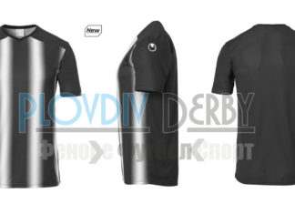 ПЪРВО В PlovdivDerby: Локо с нов екип за мачовете със Спартак Търнава заради правило на УЕФА! ВИЖТЕ ГО!