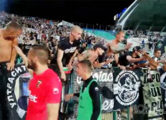 Локо але але…! (PlovdivDerbyTV)