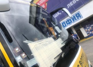 Снимка: “Превързаха” рейса на Ботев Пд