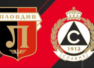 Без паркинг на Лаута