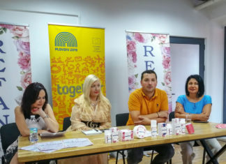 REFAN със специална серия за Пловдив – Европейска столица на култура