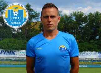 Запрян Запрянов напусна “Марица” в посока Съединение