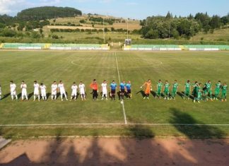 Оборище би лесно Атлетик (Куклен) в контрола