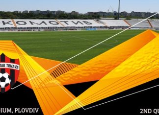 От 15 до 25 лева за билети на Лаута!!! Картите няма да важат за ЛЕ!!!