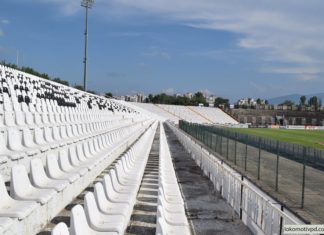 Тежък жребий за Локо Пд в ЛЕ