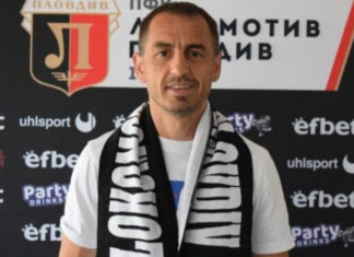 Жоро Илиев: Елате утре на стадиона! Да се насладим заедно на победата! ВИДЕО