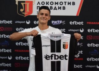 Локо подписа с младок