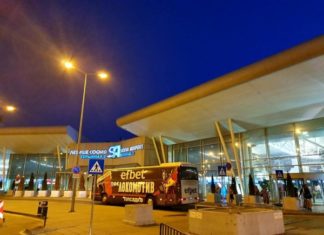 Локо Пд отлетя за Словакия!