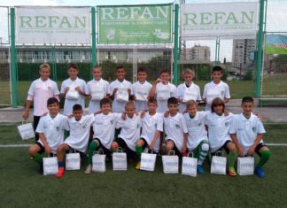 „Рефан“ и „Берое“ за четвърта година заедно!