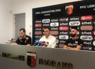 Бруно и Митко: Готови сме! Чакаме мача с нетърпение! ВИДЕО