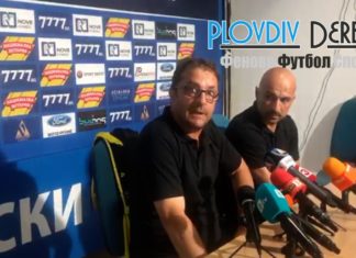 Желко приказлив след загубата, а Антонио – лаконичен! ВИДЕО