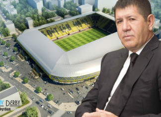 Ботев се отказали от Фонда на фондовете!