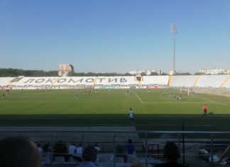 300 словаци идват за мача, настаняват ги в новия сектор на Лаута