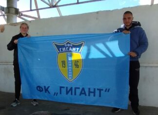 Гигант (Съединение) се подсили с полузащитник от дубъла на ЦСКА