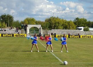 Жребий за областния етап в турнира за Купата на България