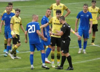 Резултати и класиране във Втора лига