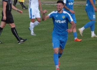 Гигант преодоля дубъла на Локо (Пловдив)