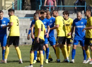 От Миньор с атака към един от собствениците на Локо Пловдив