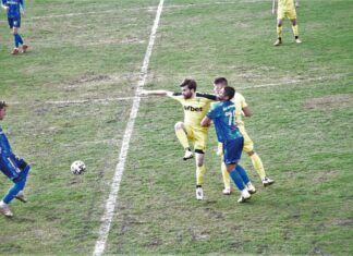 Гигант (Съединение) се наложи като гост над Левски (Карлово)