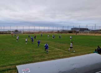 Атлетик (Куклен) утежни положението си след загуба в Ямбол