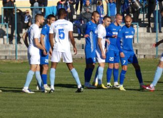 Арда замени Локо и намери нов съперник, играе на базата на Марица