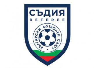 И съдиите скочиха на БФС: Срам! Не можем да сме изкупителна жертва