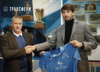 Официално: Левски подписа с Кристиан Димитров