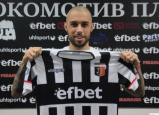 Момчил Цветанов: Престоят ми в Южна Корея беше изключително силен! Бих се върнал в Локомотив (Пд)