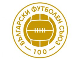 Един наказан в Локо и глоба за Ботев след заседанието на Дисциплинарната комисия