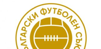 Един наказан в Локо и глоба за Ботев след заседанието на Дисциплинарната комисия