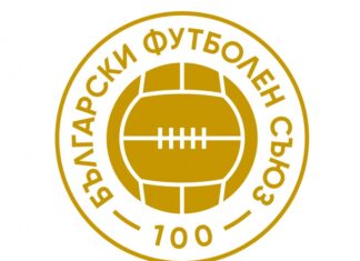 Втора лига започва сезона със 17 отбора, БФС не вкара никой служебно