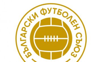 БФС подкрепи закона за противодействие на футболното хулиганство