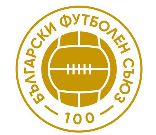 Един наказан в Локо и глоба за Ботев след заседанието на Дисциплинарната комисия