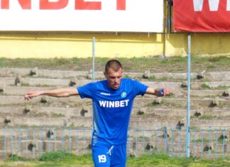 Марица загуби защитник за мача срещу фаворита за Първа лига